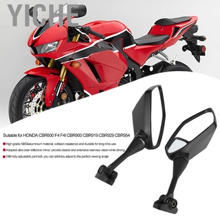 YiChe กระจกมองหลังสะท้อนแสงด้านข้างสำหรับ HONDA CBR600 CBR900 2 ชิ้น