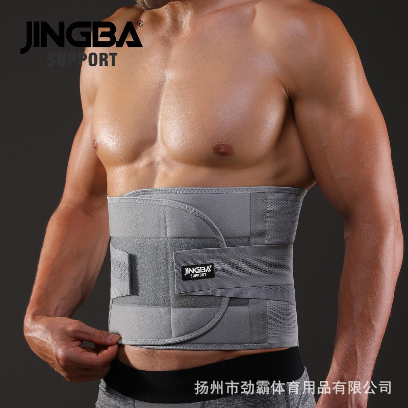 Jingba เข็มขัดพยุงหลัง ลดอาการปวดหลัง สำหรับนั่ง หรือยืนนาน ๆ อุปกรณ์ป้องกันการบาดเจ็บ