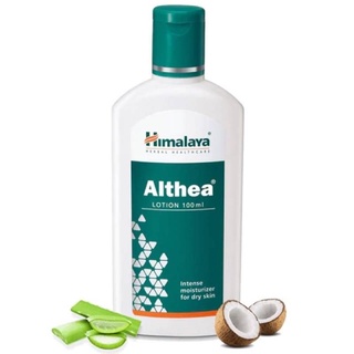 Himalaya Althea Lotion 100 ml โลชั่นลดผิวหนังอักเสบ แดง คัน