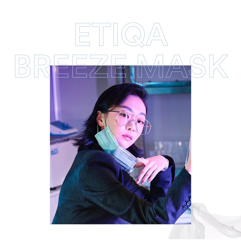 Etiqa Breeze mask นุ่ม ใส่สบาย