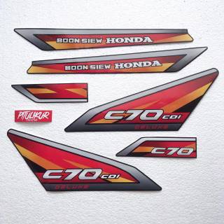 สติกเกอร์ลอกลาย Honda Boon Siew GBO c70 c90