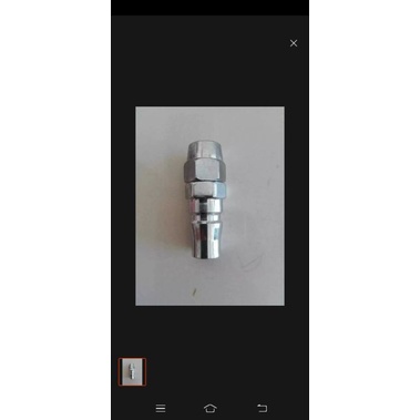 คอปเปอร์ข้อต่อลม 20PP 2หุน เกลียวPU ล็อคสายลมตัวผู้