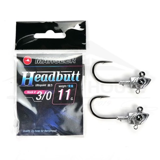 หัวจิ๊กเฮดบัดมาเชียร์ 11 กรัม HEADBUTT MAHSEER