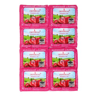 อิมพีเรียลแยมสตรอเบอร์รี่ 15กรัม แพค 8 Imperial Strawberry Jam 15 grams, pack 8