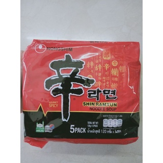 ‼️Nongshim Shinramyun มาม่าเกาหลี นงชิม ชิน รามยอน ขนาด 120 กรัม x 5 ซอง พร้อมส่ง☑️