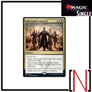 [MTG][Single][STX] Silverquill Command ระดับ Rare [ภาษาอังกฤษ]