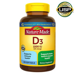 (exp 11/2023) ขวดใหญ่สุด Nature Made Vitamin D3 25 mcg (1000 IU) วิตามินดี3 จากอเมริกาค่ะ