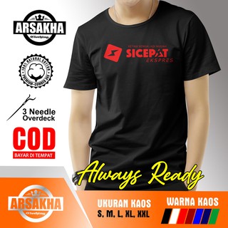 เสื้อยืด พิมพ์ลาย บริษัท Arsakha