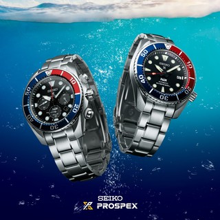 Seiko PADI Special Edition (💸แบ่งจ่ายได้) กระจกกันรอย รุ่น.SPB181J , SSC795J SPB101J