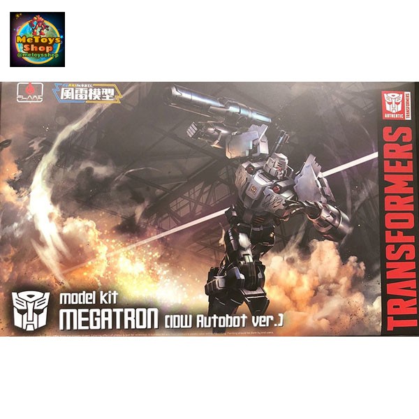 Flame Toys Furai 06 Megatron IDW (Autobot Ver.) Model Kit - metoys_shop ...