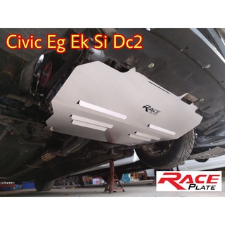 แผ่นปิดใต้ท้อง แผ่นปิดใต้ห้องเครื่องอลูมิเนียม Raceplate Undertray สำหรับ Honda Civic EG, EK, SI