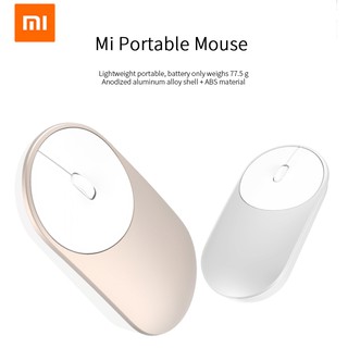 Xiaomi Portable Mouse ประกันXiaomiThailand1ปีศูนย์วีเซิร์ฟพลัสทั่วประเทศ