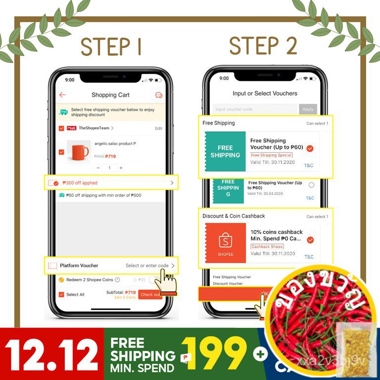 Common Tomato Seeds Kamatis Seeds Vegetable Seeds Plant Seeds苹果/手链/花园/芹菜/儿童/通心菜/木瓜/seeds/男装/上衣/ FKDG