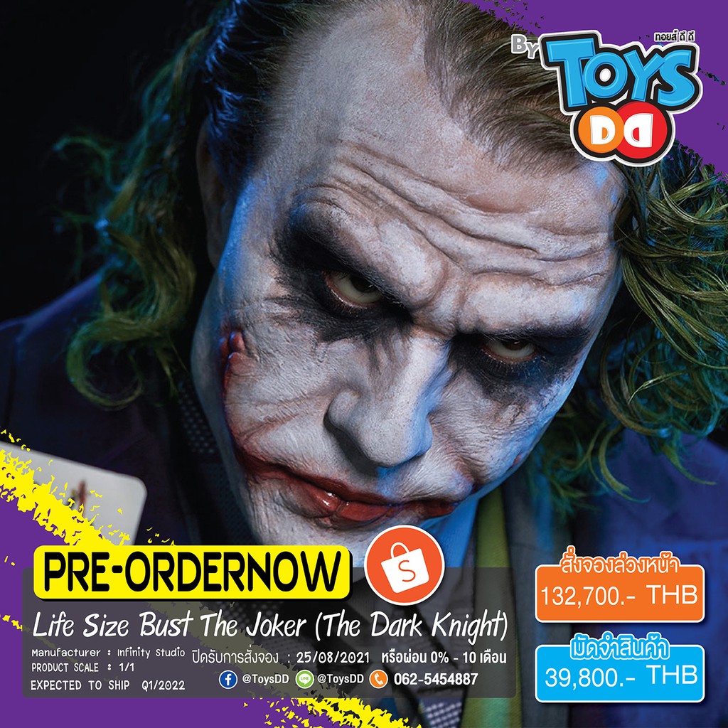 SALE／99%OFF】 メディアワールドプラス 新品即納 {FIG}ジョーカー Infinity Studio X Penguin Toys DC  Series Life Size Bust The Dark Knight ダークナイト Joker 完成品 フィギュア 