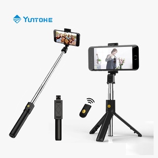 YUNTOHE 3ใน1มินิบลูทูธไร้สาย Selfie Stick พร้อมรีโมทคอนโทรลขาตั้งกล้อง Monopod ขาตั้งกล้องบลูทูธไร้สายไม้เซลฟี่โมโนสติ๊ก