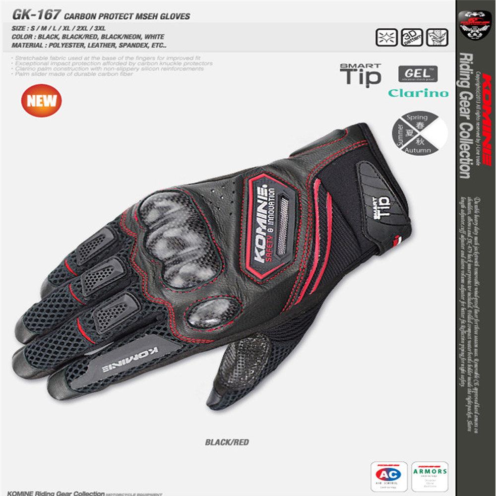 Komine GK167 ถุงมือรถจักรยานยนต์ Racing คาร์บอนไฟเบอร์ Full Finger Street ถุงมือ KOMINE Four Seasons