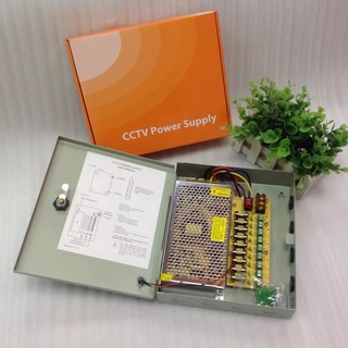 Switching Power Supply สวิตชิ่งเพาเวอร์ซัพพลาย 12V 10A 9CH 120W(สีเงิน)