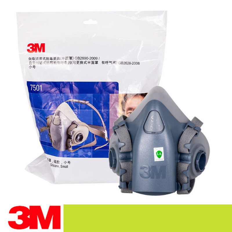 1PCS 3M 7501 เครื่องช่วยหายใจแบบใช้ซ้ําได้แบบครึ่งหน้า FR ขนาดเล็ก