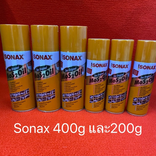 Sonax ของแท้ น้ำมันอเนกประสงค์ 400g-200g น้ำยาอเนกประสงค์ สเปรย์หล่อลื่น ช่าง เครื่องมือช่าง รถไถ เครื่องยนต์
