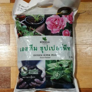 พีทมอส ตรานกเงือก ขนาด 5 ลิตร จากประเทศฟินแลนด์