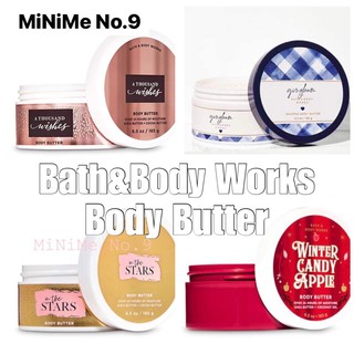 (แท้) Body Butter บอดี้บัตเตอร์ จาก Bath&amp;Body Works