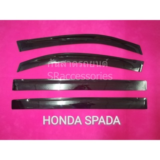 กันสาดรถ Honda Spada