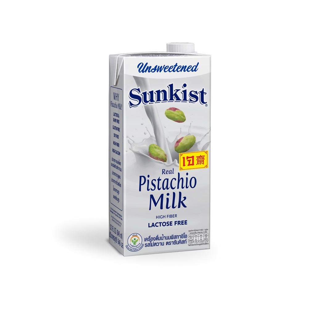 รูปภาพ 2