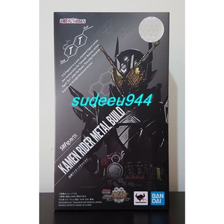 S.H.Figuarts SHF Masked Rider Metal Build