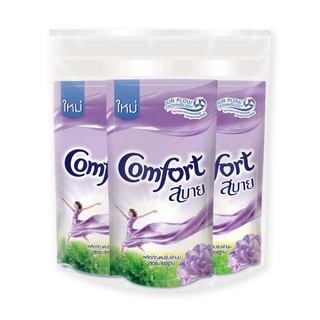 🔥The Best!! คอมฟอร์ท น้ำยาปรับผ้านุ่ม สูตรมาตรฐาน สีม่วง 580 มล. x 24 (ลัง) Comfort Regular Softener Violet 580 ml x 24