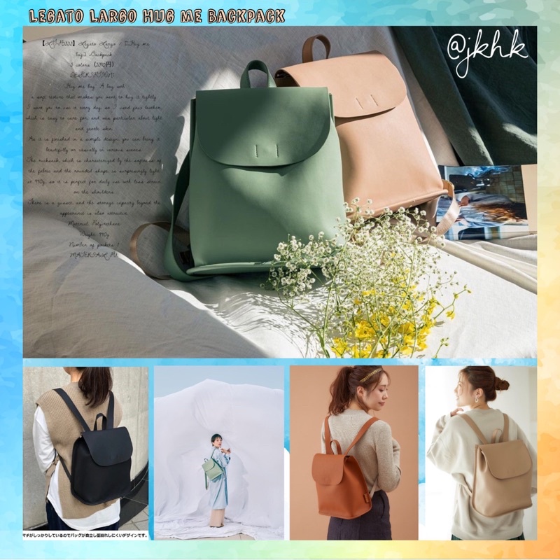 LG-P0333 Legato Largo Hug me backpack LG-P0333 - jkhkoutlet - ThaiPick