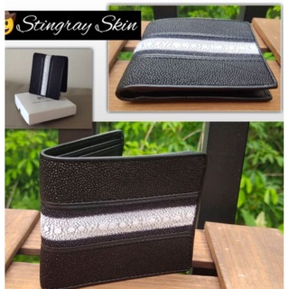 กระเป๋าสตางค์ปลากระเบน แท้ รุ่นลายหนาม กระเป๋าสตางค์ หนังปลากระเบน stingray skin