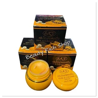 ครีมsky ครีมไข่มุกผสมขมิ้นสกาย SKY ปริมาณ 20 กรัม ของแท้