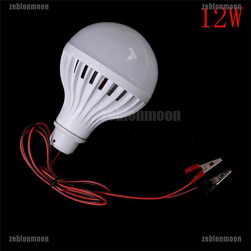 หลอดไฟฉุกเฉิน Led Smd 5730 12V Dc 3W 5W 7W 12W