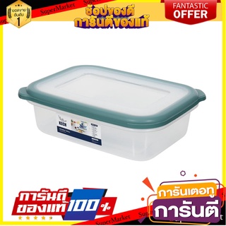 กล่องอาหาร 1.45 ลิตร KECH DOUBLE WALL 9035 สีเขียว ภาชนะใส่อาหาร FOOD CONTAINER KECH DOUBLE WALL 9035 1.45L GREEN