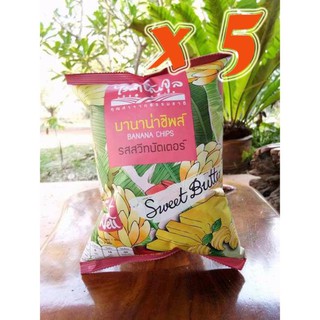 Rai Kamnunchul Banana Chips Sweet Butter 100% bananas 50 g. 5 sachets