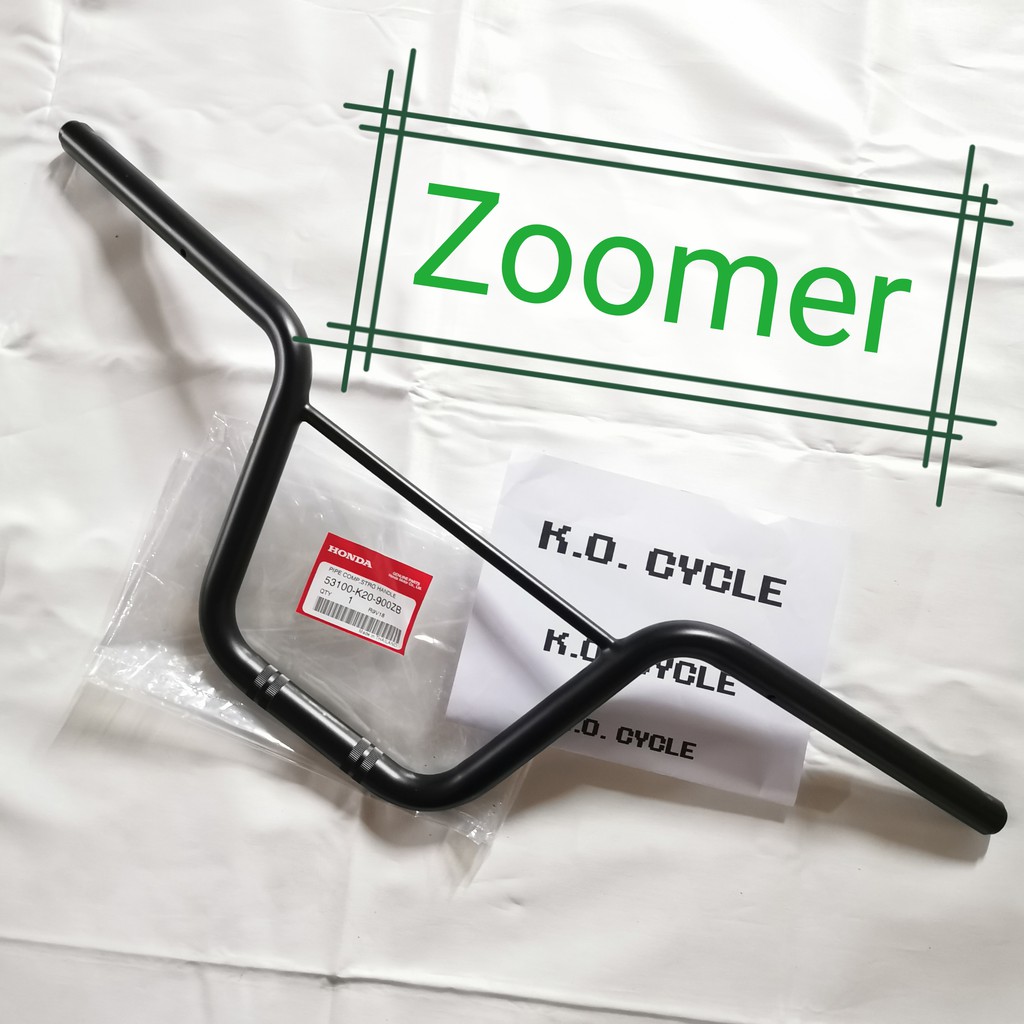 แฮนด์บังคับเลี้ยว Zoomer-X แท้ศูนย์