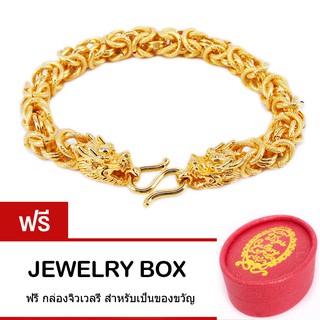 Tips Gallery Emperor Dragon Design สร้อยข้อมือเงิน925 หุ้มทองคำ24K TBS058 ฟรี กล่องจิวเวลรี