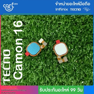 สายแพรสแกนลายนิ้วมือ อะไหล่แท้ ของ Tecno Camon 16 ประกันศูนย์ไทย 3 เดือน