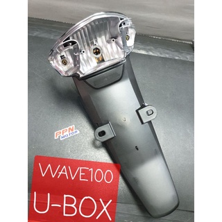 บังโคลนหลัง ฐานไฟท้าย WAVE100-2005 WAVE100 U-BOX แท้ศูนย์ฮอนด้า 33710-KTL-742