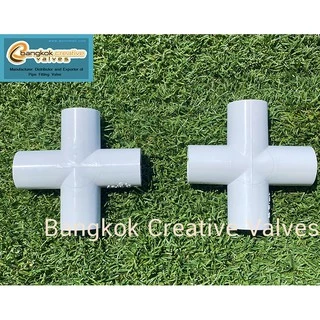 ข้อต่อสี่ทาง เครื่องหมายบวก พีวีซี pvc ขนาด 1/2"-2” สีขาวA9
