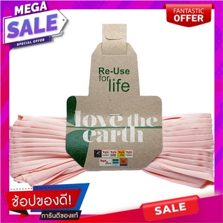 สมาร์ทเตอร์กระเป๋าผ้าพลีทสีโอรส Smarter rose-colored pleated fabric bag