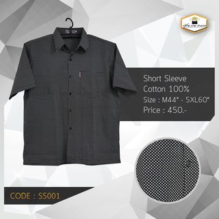 BIG เสื้อเชิตพิมพ์ลายสก็อต SS001