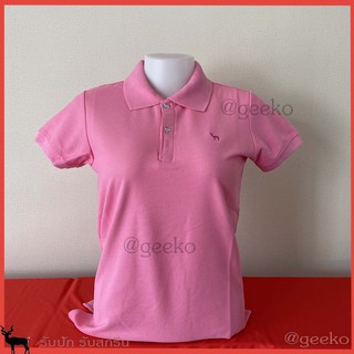 Geeko เสื้อตรากวาง สีชมพู เนื้อผ้านุ่ม สวมใส่สบาย มีบริการส่งเก็บเงินปลายทาง