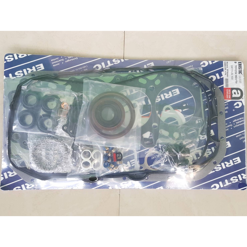 ประเก็นชุดใหญ่ TOYOTA VIGO 3000,1KD ไต้หวัน ชุดละ1400บาท แถมฟรีกาวทาประเก็น เนื้อสีดำ Versachem USA 1หลอด