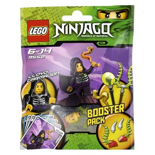 9552 : LEGO NINJAGO Lloyd Garmadon Polybag