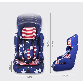 Car Seat คาร์ซีทเด็ก ใช้ได้กับรถยนต์ทุกรุ่น สำหรับเด็กช่วงอายุ 9 เดือน - 12ปี GCS04-STAR