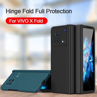 เคสบานพับป้องกัน รวม 360 สําหรับ Vivo X Fold 5G พร้อมเคสฟิล์มกระจกนิรภัยหน้าจอด้านหน้า