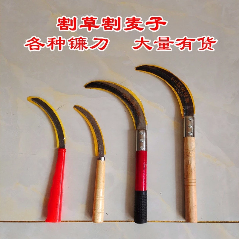 Sickle เครื่องตัดหญ้าสแตนเลสแบบหยัก thumbnail 6