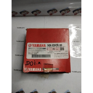 ชุดคลัทช์สตาร์ท สำหรับรุ่น FIORE อะไหล่แท้ YAMAHA 52B-E5570-00