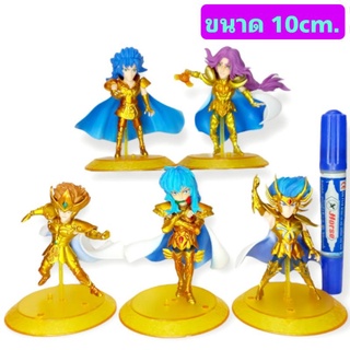 โมเดล Saint Seiya เซนต์ เซย่า เซ็ท5ตัว ขนาด10cm.